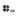 Dimensions: Black Four Leaf Clover Lapel Pin