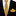 Thin Golden Amber Necktie and Square