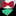Red with Green Christmas Tree Bow Tie and Accenting Pocket Square
