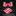 White with Red Stripe Bow Tie and Square