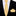 Thin Tie: Alt View: Yellow with Blue Dots Necktie and Matching Square