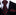 A Black, Red Polka Dot Pattern Silk Necktie, Matching Pocket Square