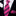 Stripe Necktie & Handkerchief Collection | Multiple Colorways