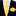 Thin Tie: Solid Glossy Canary Yellow Silk Necktie and Pocket Square