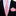 Thin Tie: Solid Glossy Kobi Pink Silk Necktie and Pocket Square