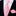 Solid Glossy Kobi Pink Silk Necktie and Pocket Square