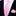 View 2: Solid Glossy Light Orchid Pink Silk Necktie and Pocket Square