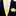 Thin Tie: Solid Glossy Sugar Cookie Yellow Silk Necktie and Pocket Square